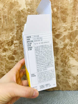 호야워니님이 올린 리뷰 사진 2