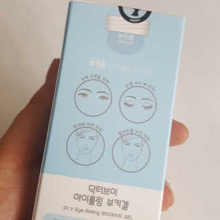 RnRnRkRk님이 올린 리뷰 사진 4