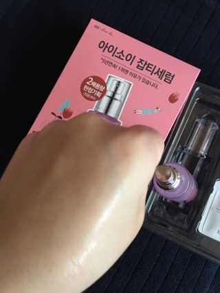스카이킴님이 올린 리뷰 사진 3