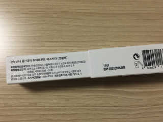 mejong님이 올린 리뷰 사진 4