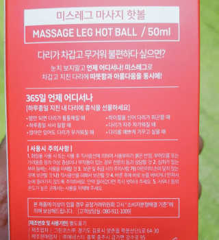 momomom님이 올린 리뷰 사진 2