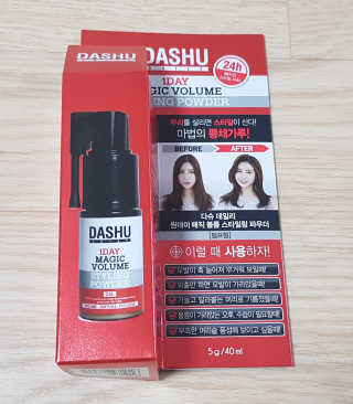 심슨님이 올린 리뷰 사진 1