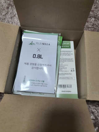 플러스셀라 시카골드 클렌징바 화산재팩 세트 — 5점을 준 리뷰어가 2020년 1월 올린 사용 사진