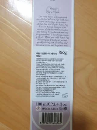 미캉님이 올린 리뷰 사진 3