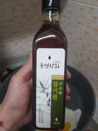지니야님이 올린 리뷰 사진 2