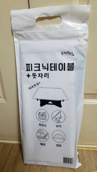 롱롱님이 올린 리뷰 사진 1