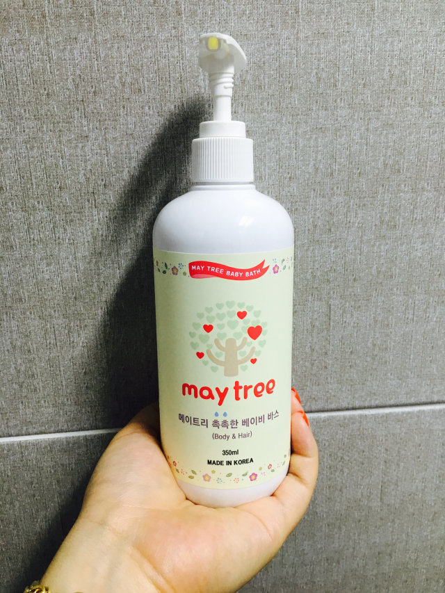 메이트리 베이비 바스 리뷰 사진