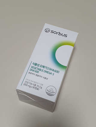 소버스 식물성 오메가3 DHA 600 — 4.5점을 준 리뷰어가 2020년 3월 올린 사용 사진