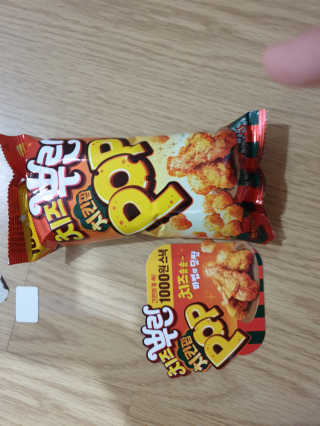 영님이 올린 리뷰 사진 2