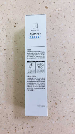페이스팩토리 냉장고 브이도씨 솔루션 미스트 — 3점을 준 리뷰어가 2019년 11월 올린 사용 사진