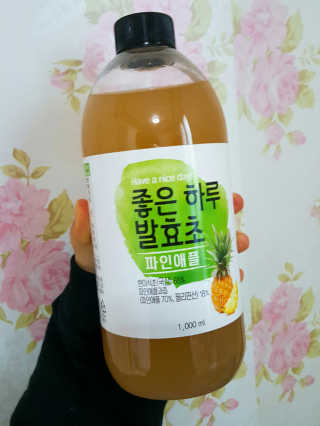 이지영님이 올린 리뷰 사진 1