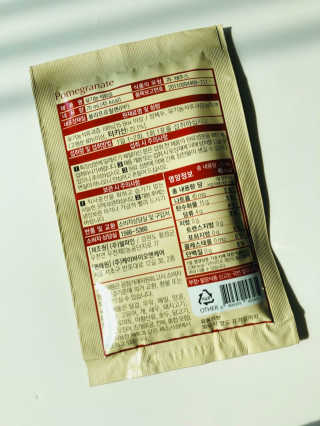 [하이헬스] 정말 진하고 맛있는 유기농 석류즙 30포 — 4점을 준 리뷰어가 2019년 11월 올린 사용 사진