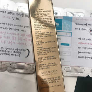 sunnyy님이 올린 리뷰 사진 2