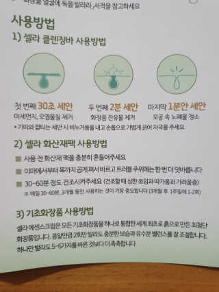 우링링님이 올린 리뷰 사진 2