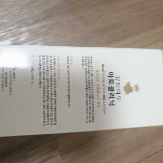 hosusu님이 올린 리뷰 사진 2