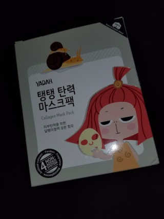 missportia928님이 올린 리뷰 사진 1