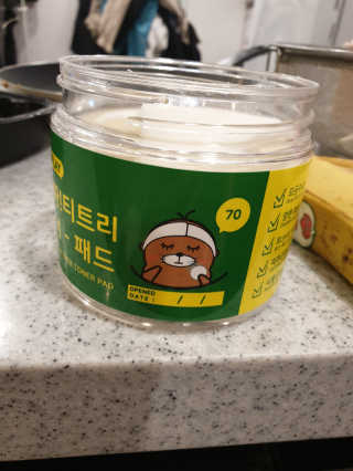 로이아빠님이 올린 리뷰 사진 1