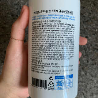투밍님이 올린 리뷰 사진 2