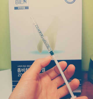 호쓰랑님이 올린 리뷰 사진 1