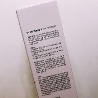 tastegood님이 올린 리뷰 사진 3