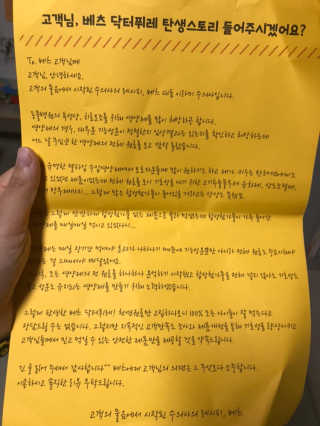 수호맘님이 올린 리뷰 사진 3