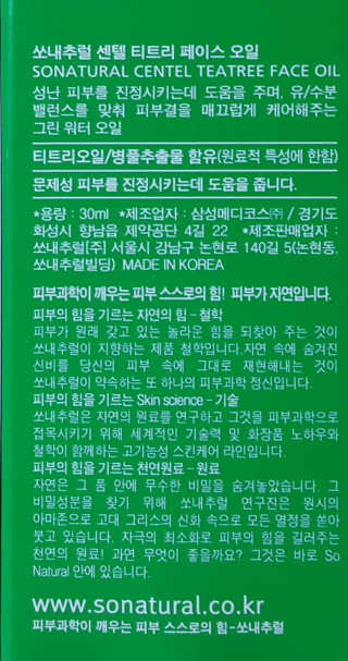 SEMELE님이 올린 리뷰 사진 2