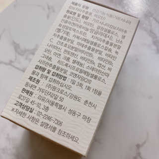 바디콩님이 올린 리뷰 사진 3