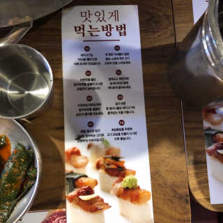 daaaaaa님이 올린 리뷰 사진 2
