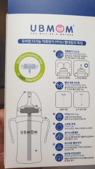미오이님이 올린 리뷰 사진 2