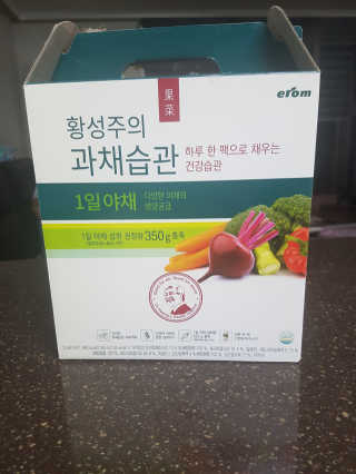 뜨쿠님이 올린 리뷰 사진 1