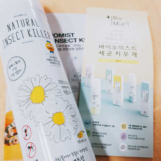희블리님이 올린 리뷰 사진 3