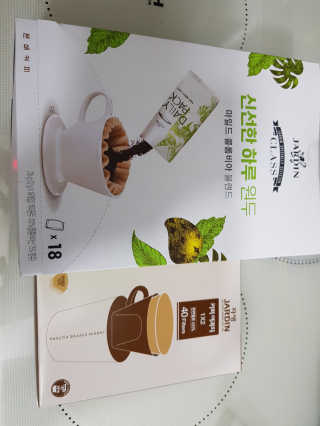 (주)쟈뎅 [쟈뎅] 클래스 신선한 하루 원두+여과지 SET — 5점을 준 리뷰어가 2019년 4월 올린 사용 사진