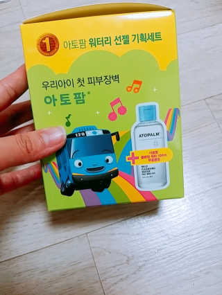 밍디님이 올린 리뷰 사진 4