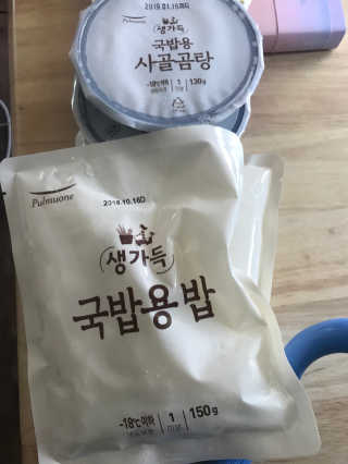 [풀무원] 사골곰탕국밥 황태해장국밥 — 5점을 준 리뷰어가 2018년 5월 올린 사용 사진