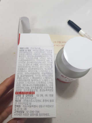 미달이48님이 올린 리뷰 사진 2