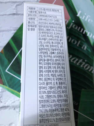 sodia35님이 올린 리뷰 사진 3
