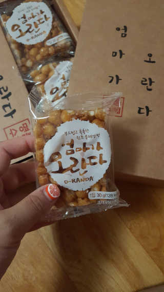 연희님이 올린 리뷰 사진 2
