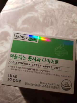 스키니랩 애플페논 풋사과 다이어트 — 5점을 준 리뷰어가 2019년 5월 올린 사용 사진