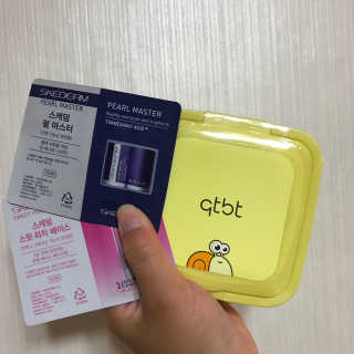 나은님이 올린 리뷰 사진 3