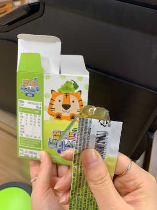 아꽁님이 올린 리뷰 사진 3