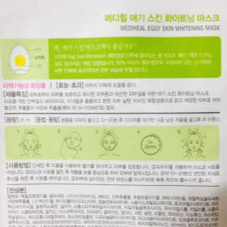 ChoiHaYoung님이 올린 리뷰 사진 3
