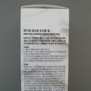 dididada님이 올린 리뷰 사진 2