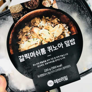 하니지우마미님이 올린 리뷰 사진 4
