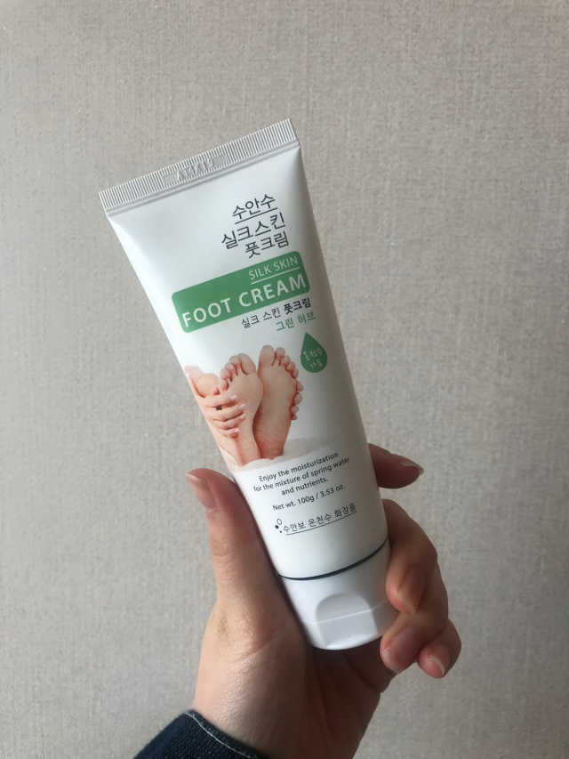에네스티 수안수 실크스킨 풋크림 1+1 리뷰 사진