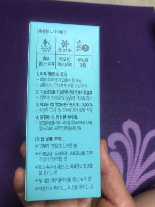 정임선님이 올린 리뷰 사진 4
