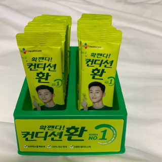 치치님이 올린 리뷰 사진 2