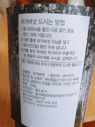 o7902o님이 올린 리뷰 사진 2