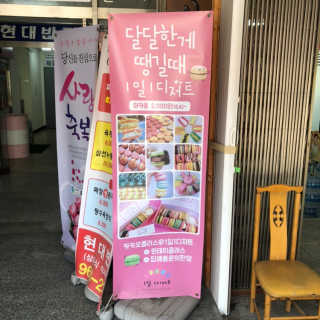 서누마밍님이 올린 리뷰 사진 4