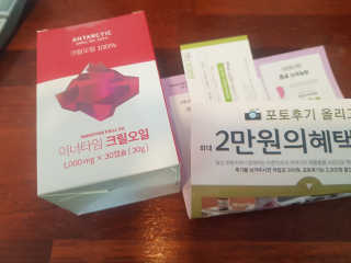 꾸꾸엄마님이 올린 리뷰 사진 2