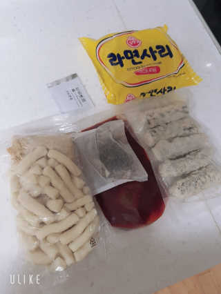 화곡미담 옛날 떡볶이 — 5점을 준 리뷰어가 2020년 2월 올린 사용 사진